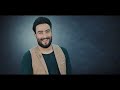 أوبريت عيد السواتر أداء ضياء الخزعلي و علي البهادلي ومهدي الخزعلي كلمات سيف العمشاني