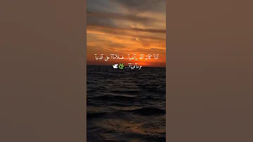 اجمل حالات واتساب معبره عبارات جميله مؤثره 