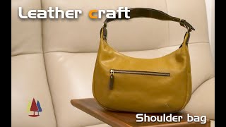 Vegetable tannin leather made shoulder bag. ベジタブルタンニンレザーで作るショルダーバッグ #レザークラフト