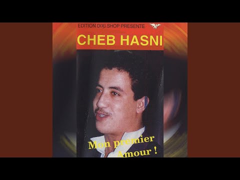 TÉLÉCHARGER CHEB MAMI MON COEUR AU PAYS DES MERVEILLES MP3 GRATUITEMENT MON GRATUITEMENT COEUR MP3 AU CHEB MAMI PAYS TÉLÉCHARGER DES MERVEILLES