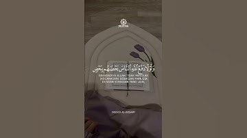 قران كريم 🤍 صلي على النبي محمد 🤍