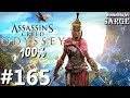 Zagrajmy w Assassin's Creed Odyssey PL (100%) odc. 165 - Bitwa o Beocję