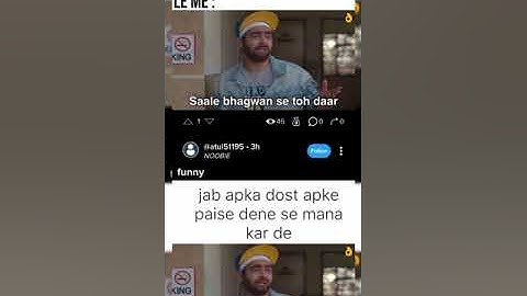 how to use the meme chat app#memes #memechat