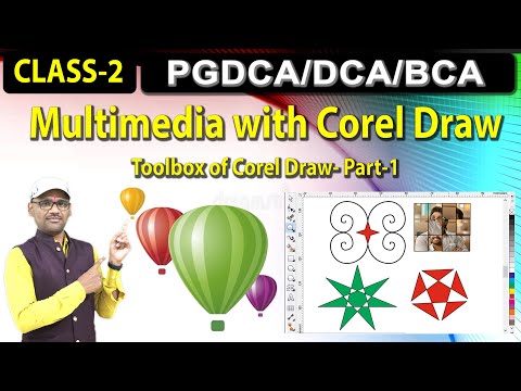 Class-2- Multimedia with Corel Draw | Toolbox of Corel Draw Part 1 | Shape Tool, Knife Tool, Polygon