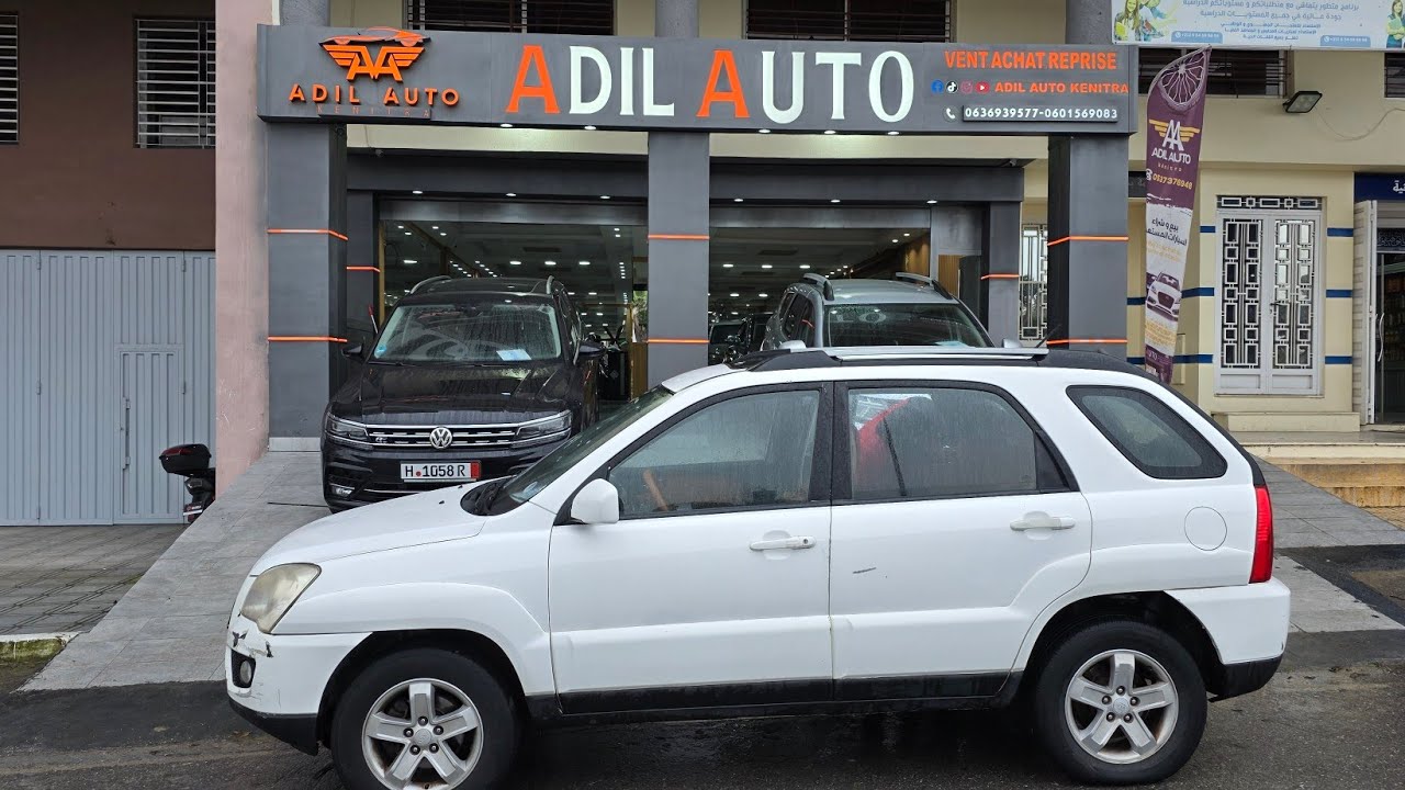 كيا سبورطاج 2009 اوطوماتيك 8خيل مازوط تمن زوين 6.5مليون عادل اوطو القنيطرة  