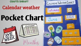 Calender weather pocket chart | How to make paper Calender weather chart | #youtubepartner #crafts screenshot 1