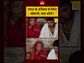 Khesari Lal Yadav On Bharat Tiwari Encounter Viral Video: भरत के परिवार से मिले खेसारी, क्या बोले?