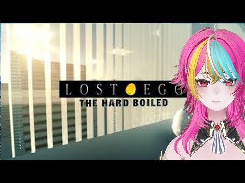 【#lostegg  】今夜はハードボイルドに決めるゼ【#RGKコラボ】