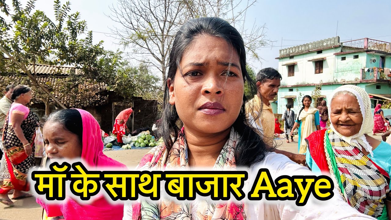 बाजार में नया नया सब्ज़ी मिला//Family vlog//Shashi minj