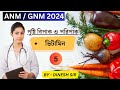 ANM GNM 2024 || BIOLOGY -  FOOD AND NUTRITION || PART - 5 @rcaeducation