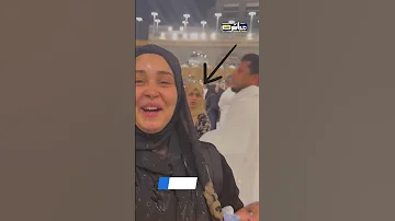 اتصرفوا بطريقة غريبة قدام الكعبة والناس مستغربة عملوا كده ليه 
