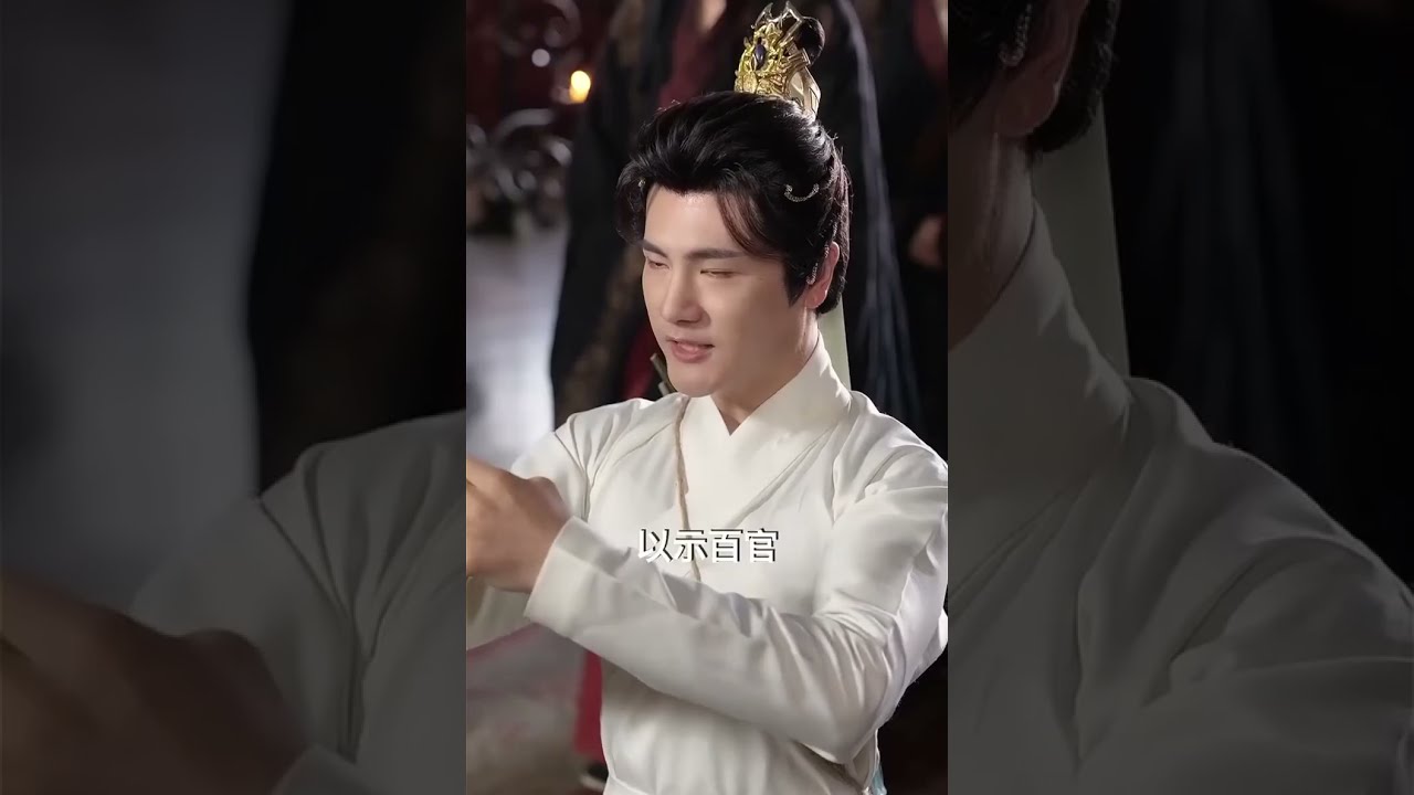 魂穿暴君：逆袭成就千古一帝