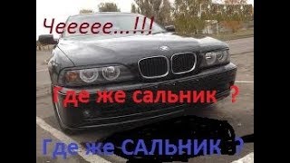 КАК УСТРАНИТЬ ТЕЧ МАСЛА ИЗ МОТОРА.Течет масло с мотора BMW 5