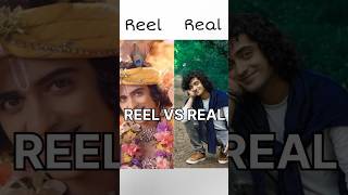 Radha Krishnan Serial Reel Vs Real Video 6|| Radha Rani Lage Song❤️❤️ #shorts #krishna #love