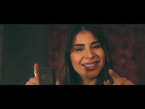 يما يما شكد حلو