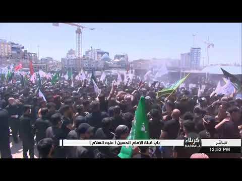ركضه طويريج 
