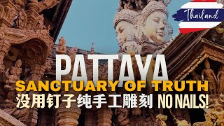 : Discover the Enchanting Beauty of Sanctuary of Truth Museum, Pattaya, Thailand | 