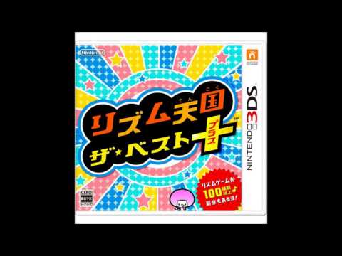 rhythm heaven megamix cia not working rhythm heaven megamix cia not working