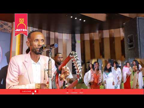 Amanuel Areki @Stage Tigrigna Music 2026 | Tigrigna Music 2026