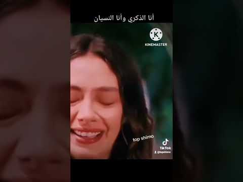 شادية أنا الذكري وانا النسيان