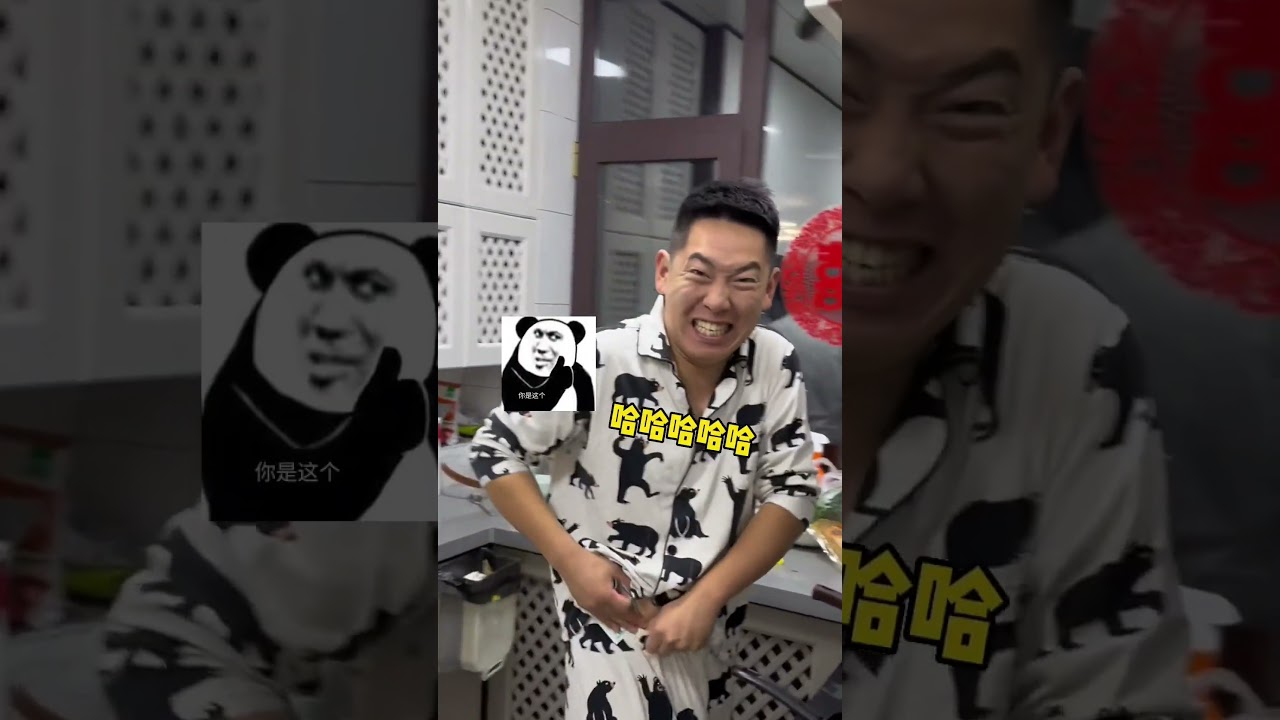 平淡又幸福的日子,就是和家人吃一顿晚餐🌷花花说 #记录真实生活 #搞笑 #夫妻日常