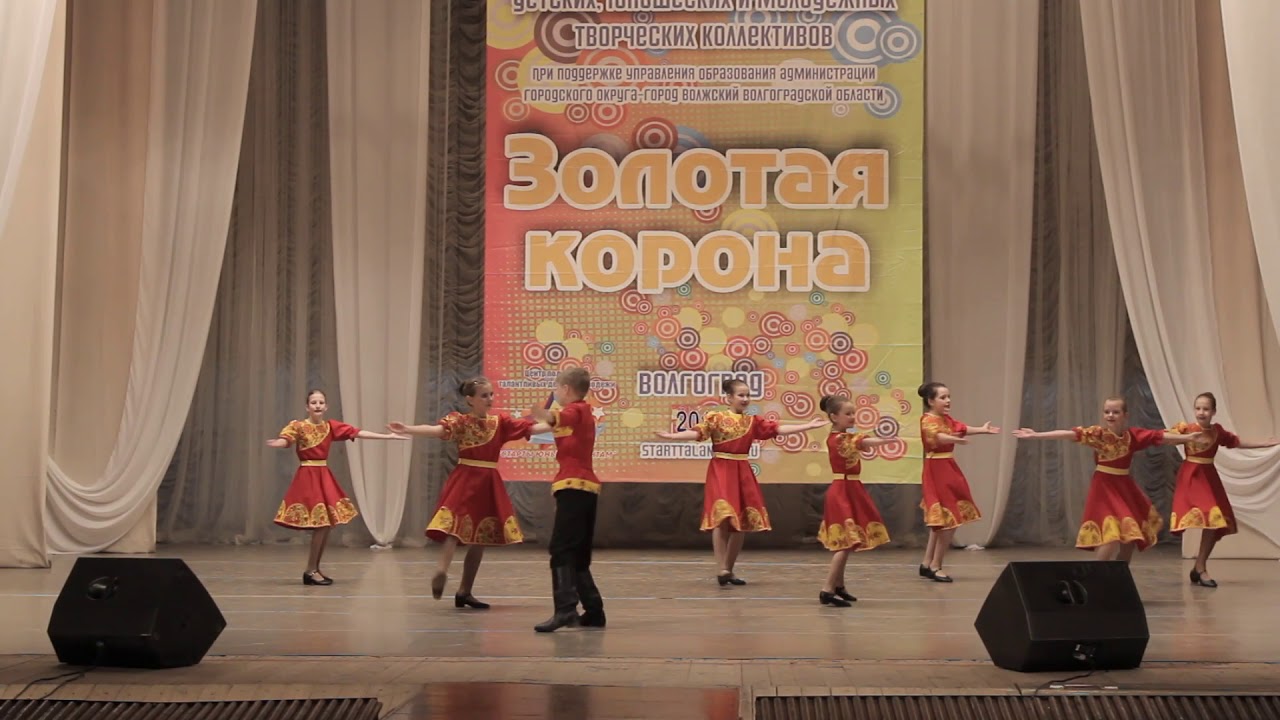 Виста волгоград танцы