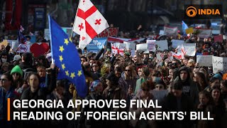 Georgia approves final reading of 'foreign agents' bill | More updates | DD India News Hour