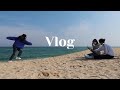 ENG) 🌊 바다 보러 간 건지... 🍻 술 마시러 간 건지 : Gangneung with my bestie | 강릉중앙시장, 바베큐 파티, 경포대, 짬뽕순두부 [VLOG]