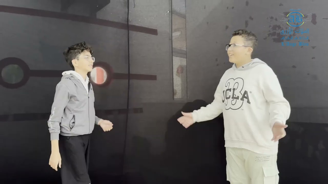 خطوبة الدائرة بالأشكال الهندسية