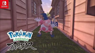 アルセウス依頼でポケモン