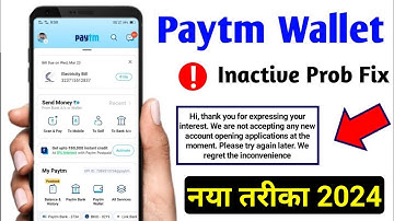 paytm wallet inactive problem | how to paytm wallet inctive problem | paytm wallet problem