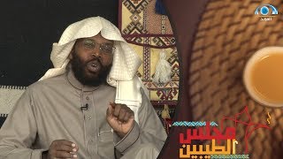 3 دقائق تغير حياتك وتفتح السعادة والانشراح لقلبك | محمد البخيت