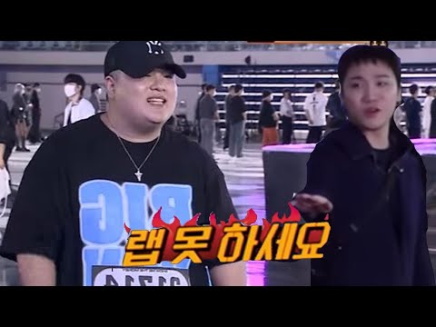 [쇼미더머니11] 1차에서 만난 저스디스와 QM