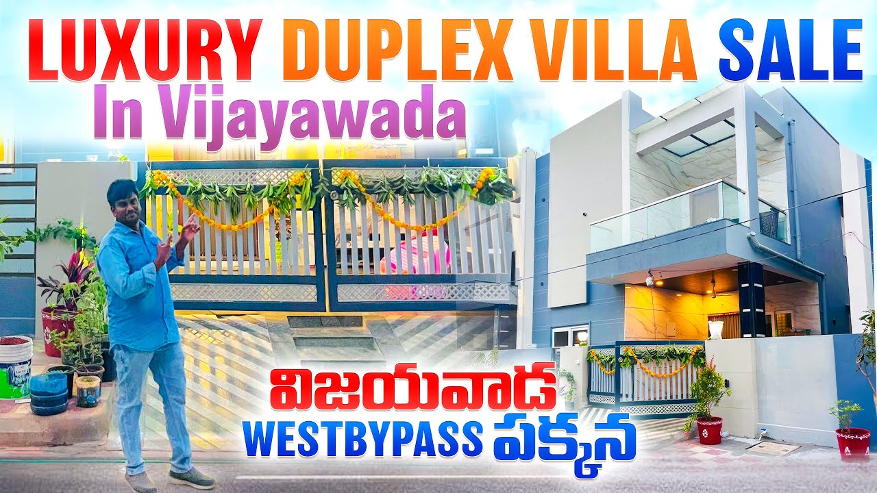 Luxury Duplex villas sale in vijayawada | Sreecity homes | 8143452143 | vijayawada | KANDRIKA 