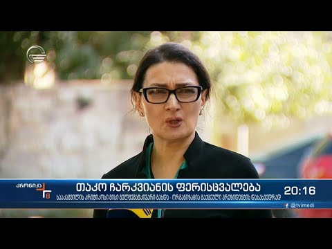 სააკაშვილის მთავარი მორწმუნე გამოჩნდა