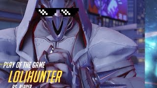 Reaper POTG - BM Just Right       t( ͡° ͜ʖ ͡°) [Overwatch]