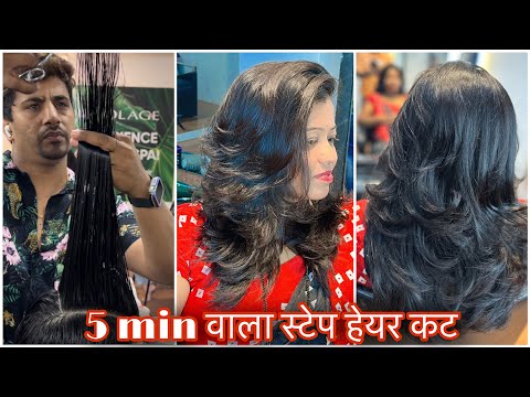 वीडियो: आप मैक पर कैसे ट्रिम करते हैं?