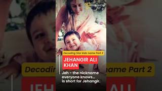 ✨You decoded Taimur. Now meet his brother.Same parents. Different name. Same quality of thinking.