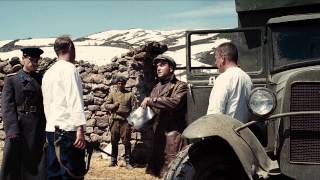 Сволочи Trailer