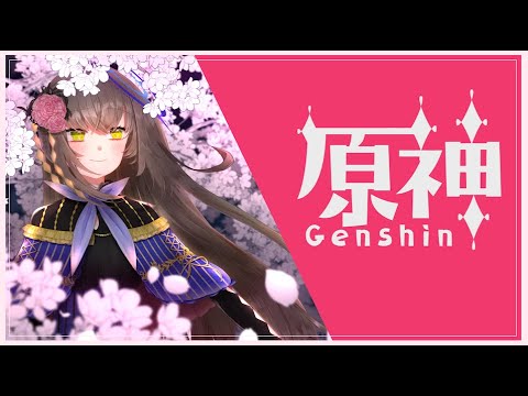 [#原神 /Genshin]深夜の雑談枠！1時間くらいかな？まったりやります～#新人vtuber