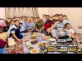 أسعار وتجهيزات المدرسة      لأولادي وأحلى جمعة وعزيمة ببيت حماي  حالتي