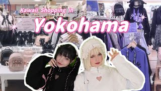 Japanese Fashion Heaven Shopping Vlog 🫧