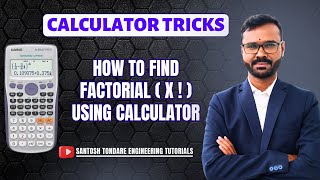 | How to find the factorial of any number using a calculator|