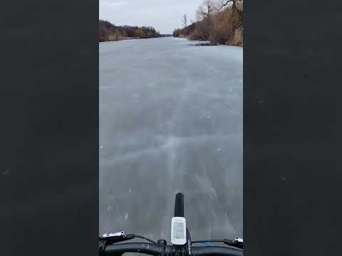 Ледяной вело путь,