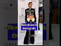 Shilpa Shetty Timeless Beauty Looks Stunning At Tira Beauty Event Shilpa Shetty Timeless Beauty Looks Stunning At Tira Beauty Event