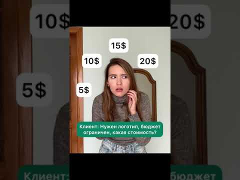 Самая смешная и грустная проблема графических дизайнеров