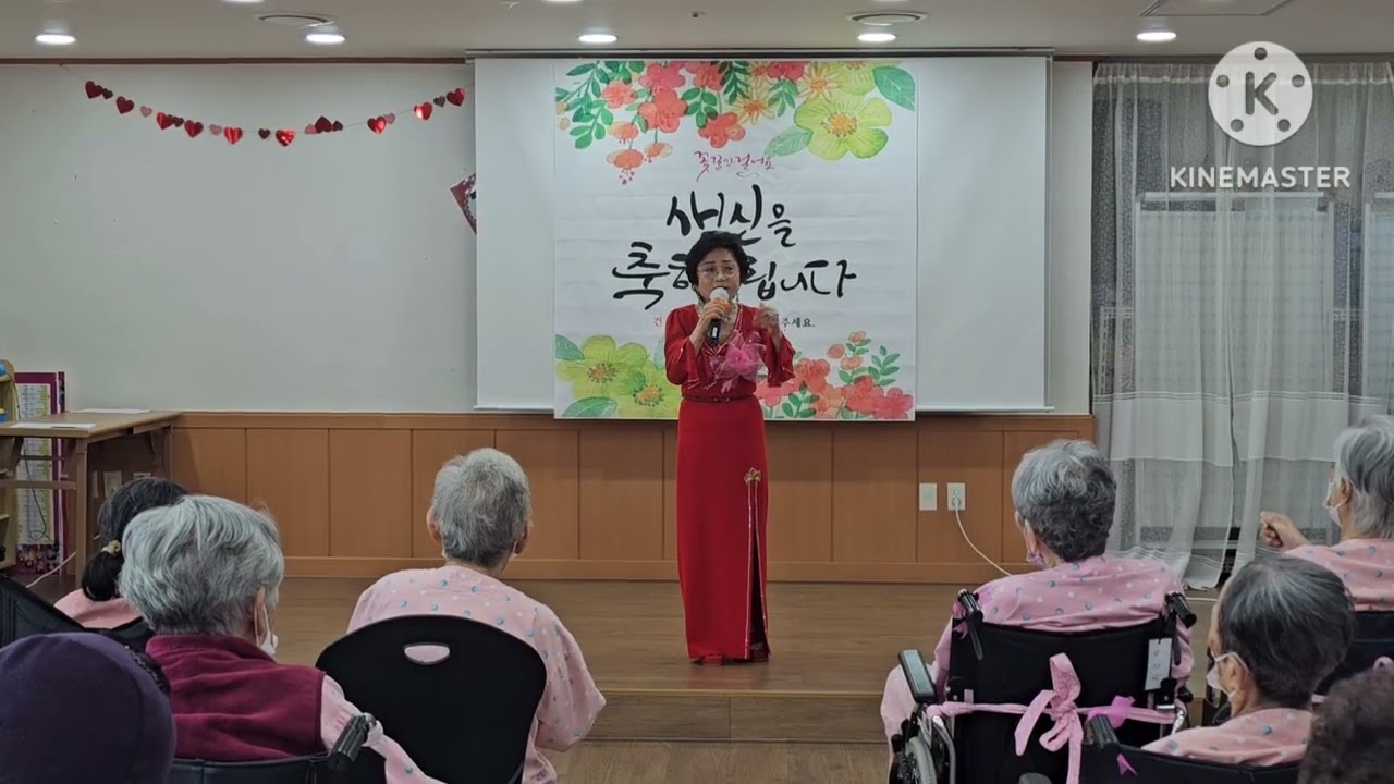 추억의소야곡(한정무곡)#노래아이킴 