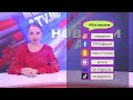 БЛОК НОВОСТЕЙ НА АТВ| 14.02.2024