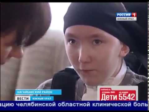Миша Захаров, 16 лет, последствия закрытой черепно-мозговой травмы Миша Захаров, 16 лет, последствия закрытой черепно-мозговой травмы