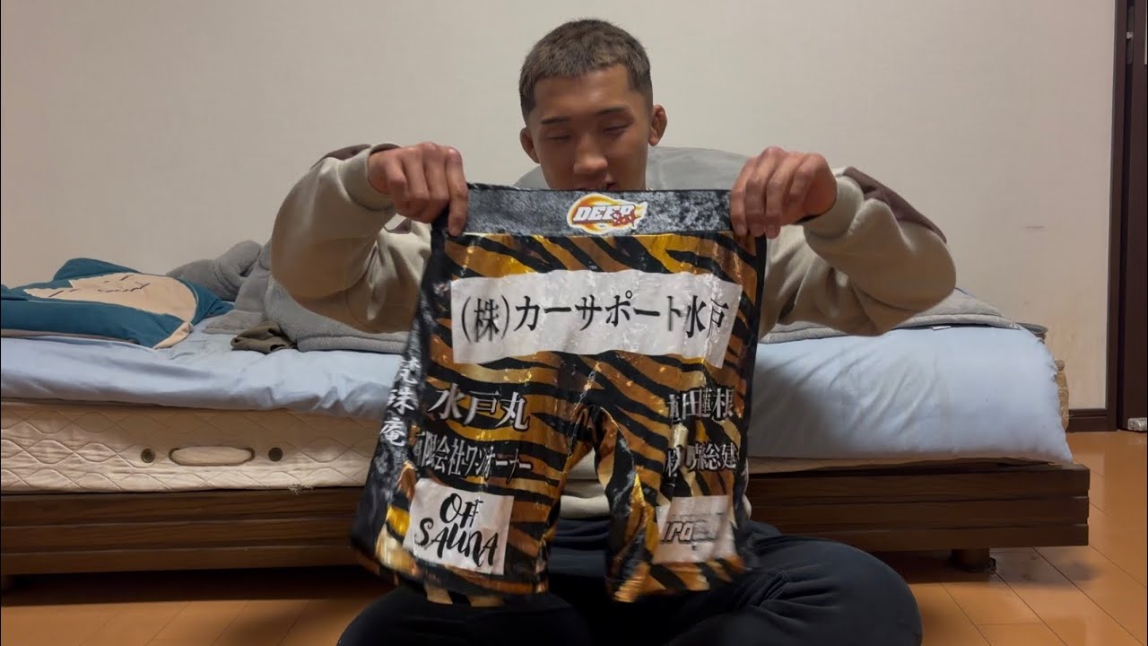 本日から本格的に減量練習開始！DEEP129を一緒に戦ってくださったスポンサー様紹介